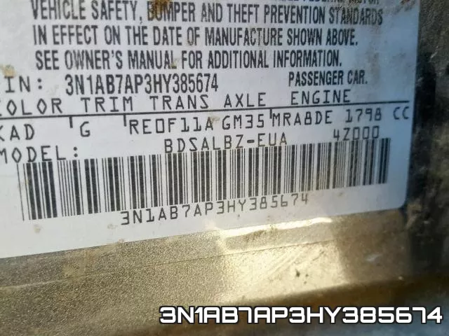 3N1AB7AP3HY385674 фото 2