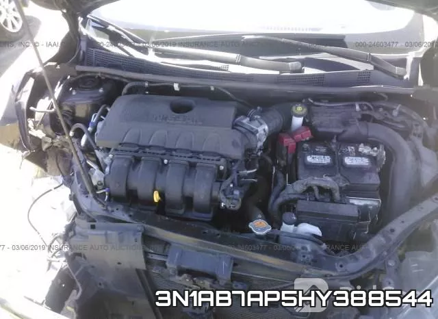 3N1AB7AP5HY388544 фото 2
