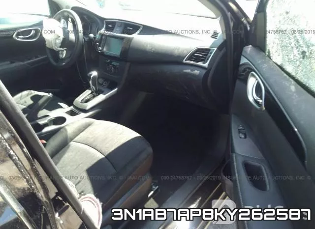 3N1AB7AP8KY262587 фото 6