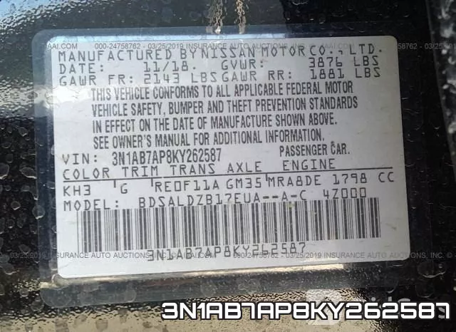 3N1AB7AP8KY262587 фото 10