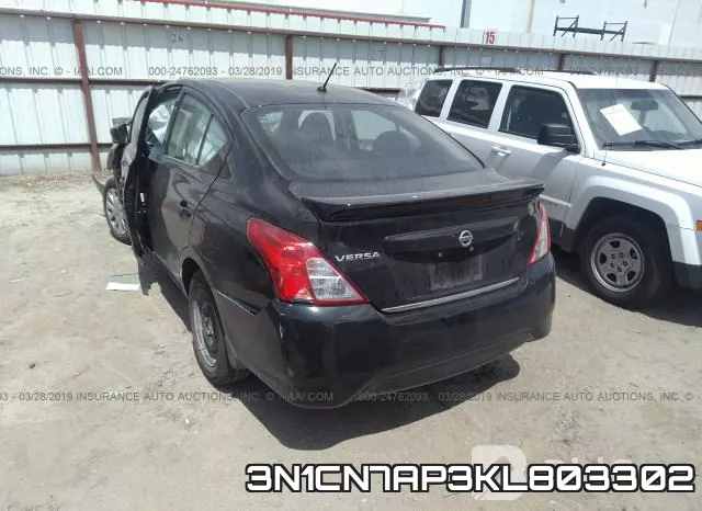 3N1CN7AP3KL803302 фото 4