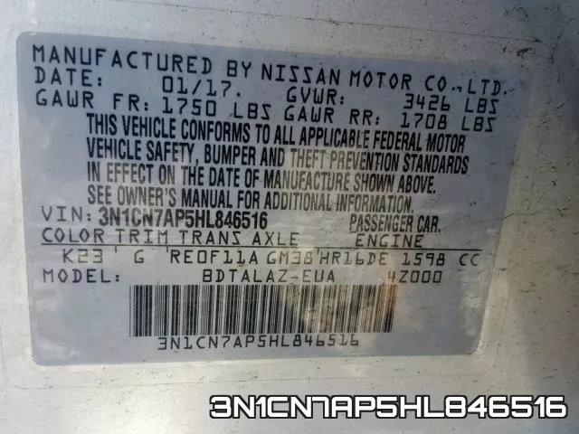 3N1CN7AP5HL846516 фото 2