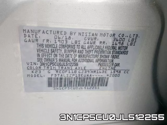 3N1CP5CU0JL512255 фото 2