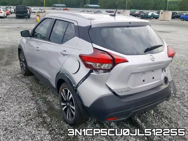 3N1CP5CU0JL512255 фото 4