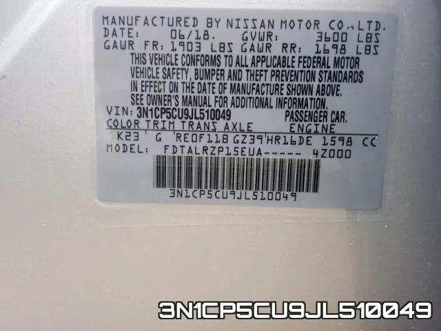3N1CP5CU9JL510049 фото 2