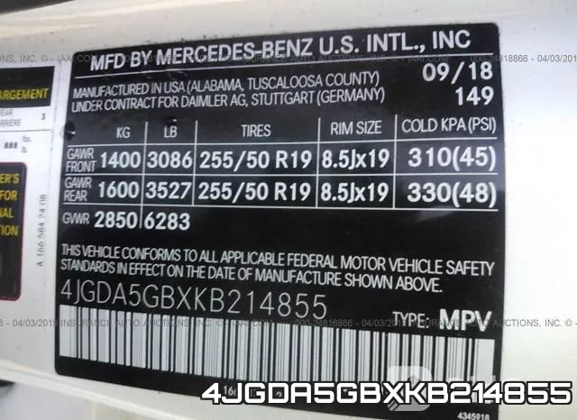 4JGDA5GBXKB214855 фото 10