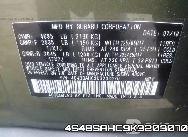 4S4BSAHC9K3203070 фото 10