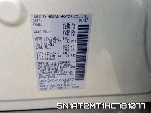 5N1AT2MT1HC781077 фото 2