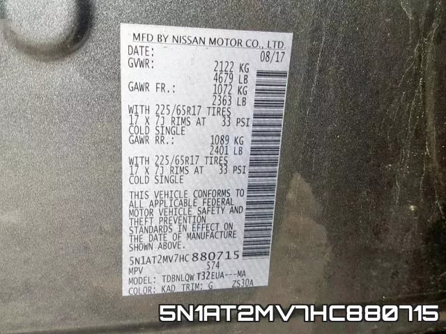 5N1AT2MV7HC880715 фото 2