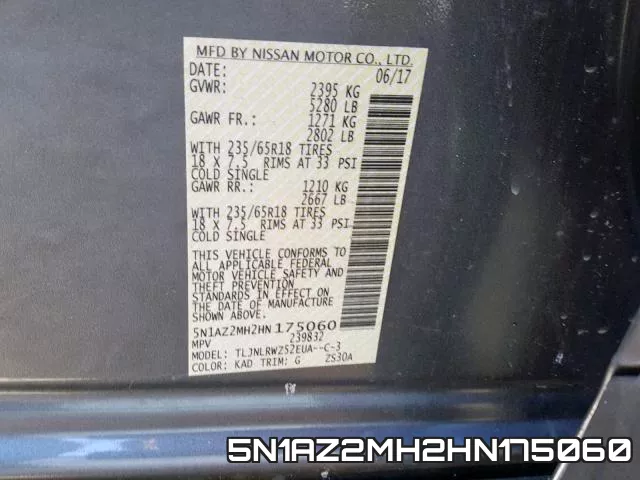 5N1AZ2MH2HN175060 фото 2
