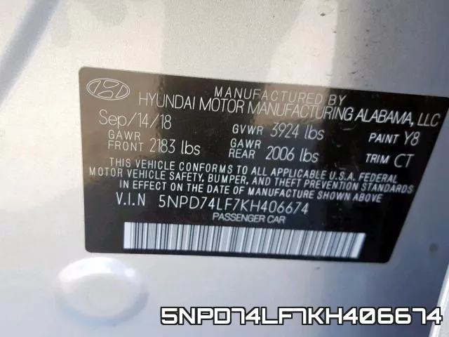 5NPD74LF7KH406674 фото 2