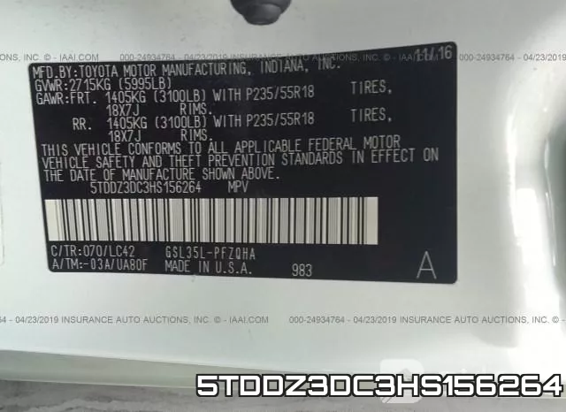5TDDZ3DC3HS156264 фото 10