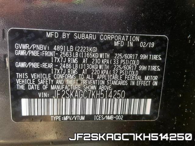 JF2SKAGC7KH514250 фото 2