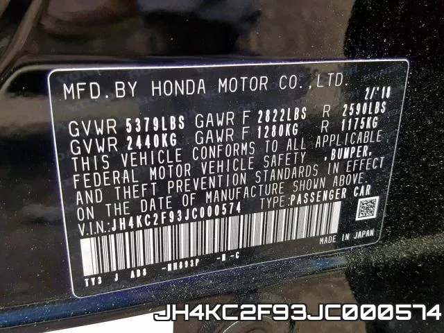 JH4KC2F93JC000574 фото 2
