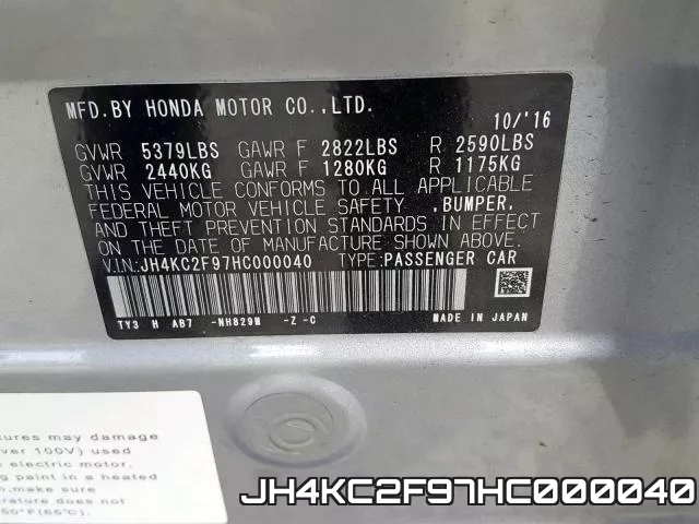 JH4KC2F97HC000040 фото 2