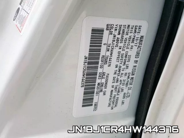 JN1BJ1CR4HW144376 фото 2