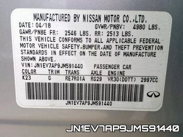 JN1EV7AP9JM591440 фото 2
