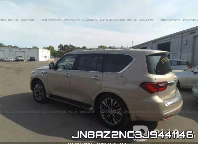 JN8AZ2NC3J9441146 фото 4