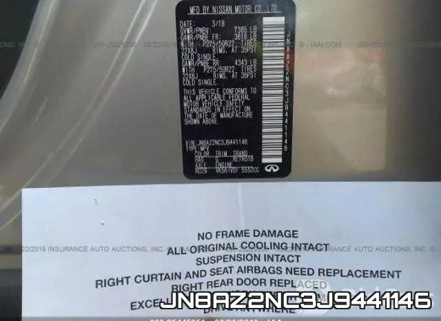 JN8AZ2NC3J9441146 фото 10