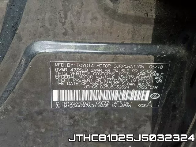 JTHC81D25J5032324 фото 2