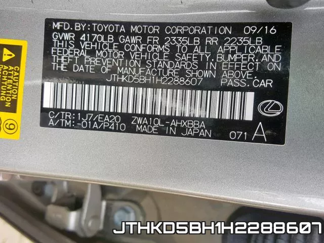 JTHKD5BH1H2288607 фото 2