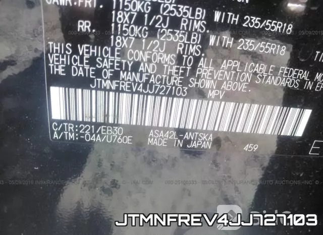 JTMNFREV4JJ727103 фото 10