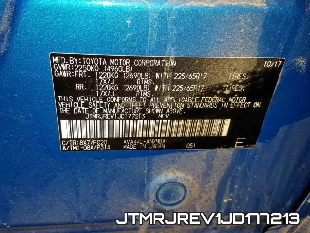 JTMRJREV1JD177213 фото 2