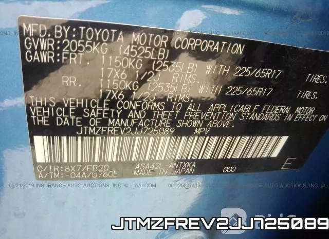 JTMZFREV2JJ725089 фото 10