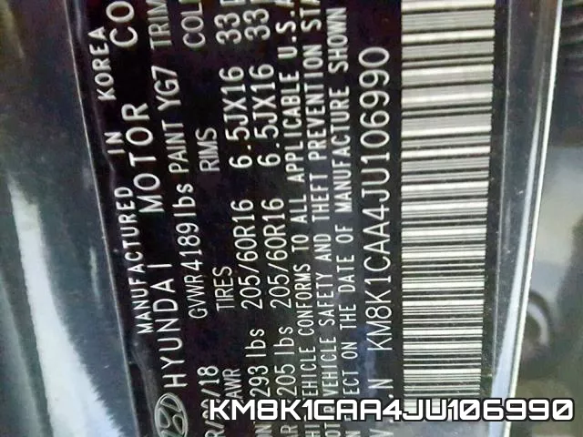 KM8K1CAA4JU106990 фото 2