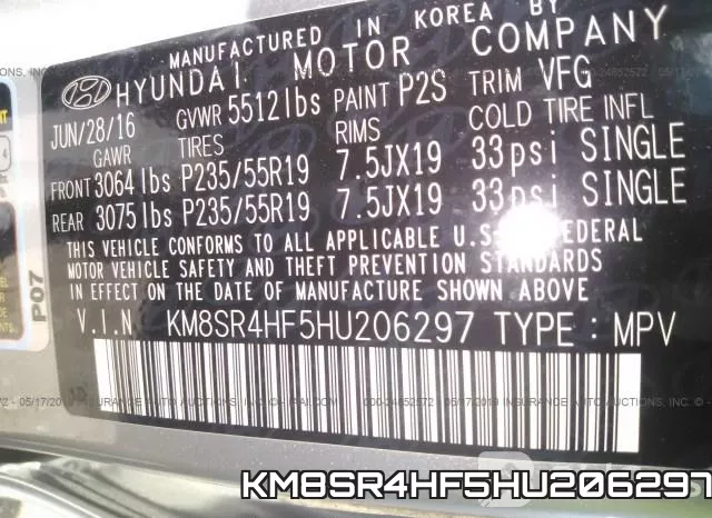KM8SR4HF5HU206297 фото 10