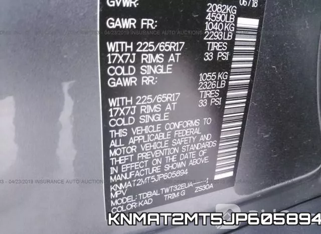 KNMAT2MT5JP605894 фото 10