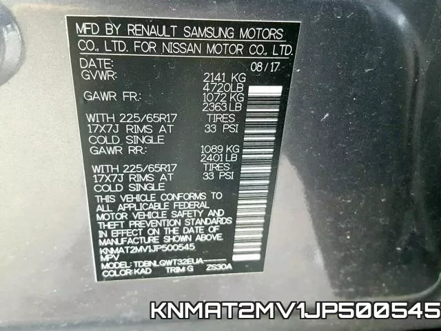 KNMAT2MV1JP500545 фото 2