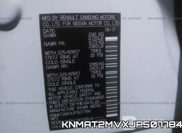 KNMAT2MVXJP507784 фото 10