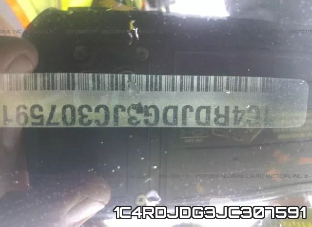 1C4RDJDG3JC307591 фото 10