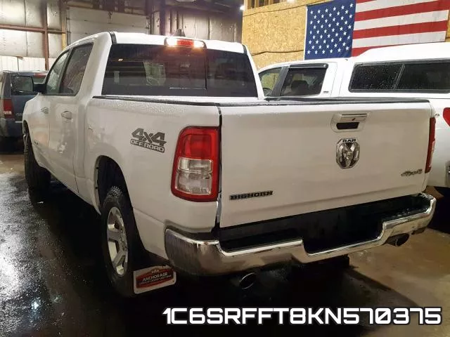 1C6SRFFT8KN570375 фото 4