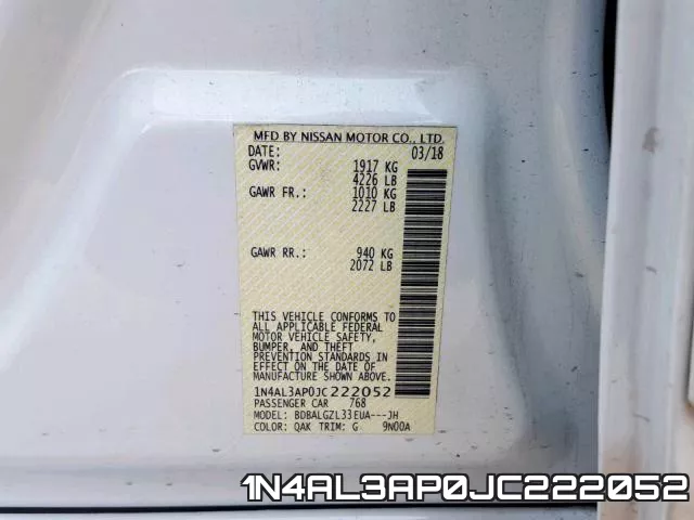 1N4AL3AP0JC222052 фото 2