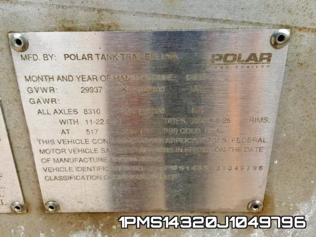 1PMS14320J1049796 фото 2