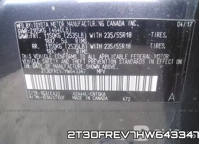 2T3DFREV7HW643347 фото 10