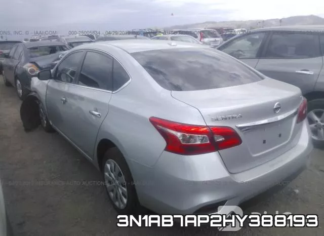 3N1AB7AP2HY388193 фото 4