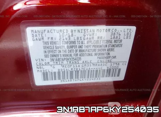 3N1AB7AP6KY254035 фото 10
