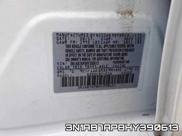 3N1AB7AP8HY390613 фото 2