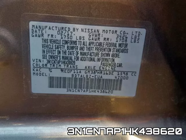3N1CN7AP1HK438620 фото 2