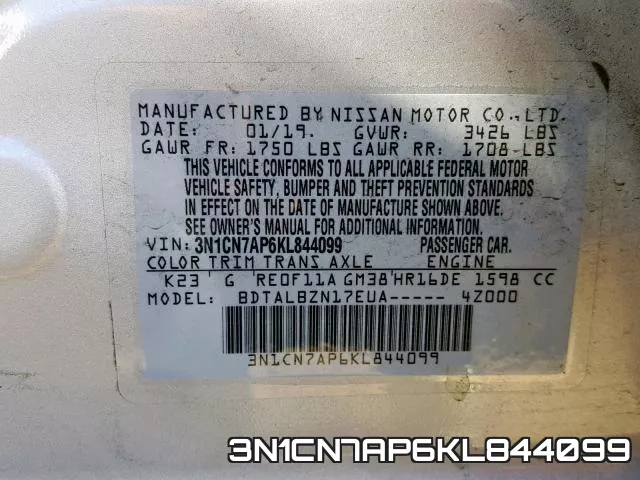 3N1CN7AP6KL844099 фото 2