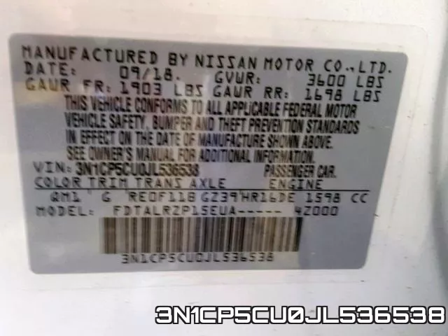 3N1CP5CU0JL536538 фото 2