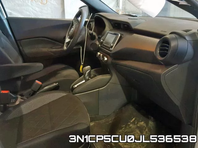 3N1CP5CU0JL536538 фото 6
