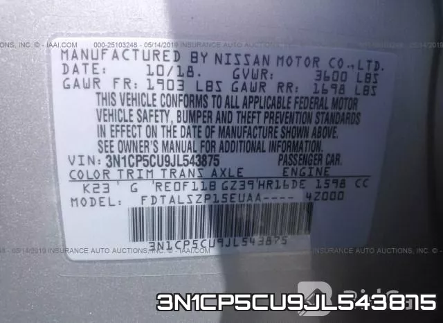 3N1CP5CU9JL543875 фото 10