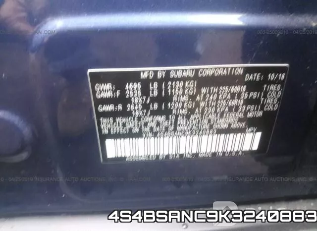 4S4BSANC9K3240883 фото 10