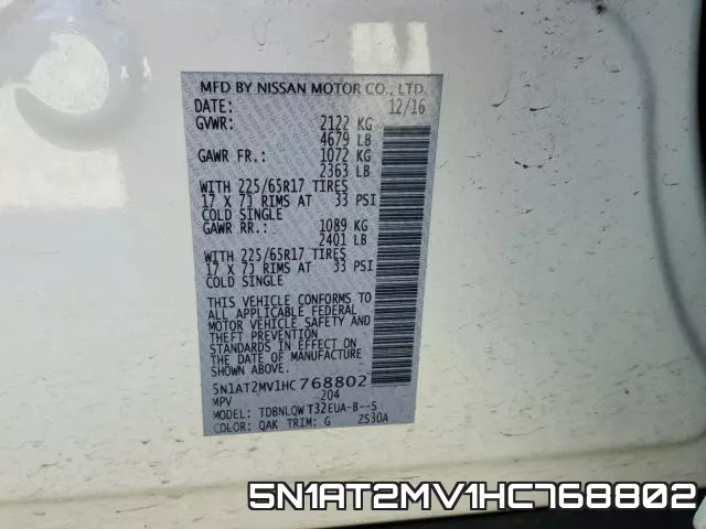 5N1AT2MV1HC768802 фото 2