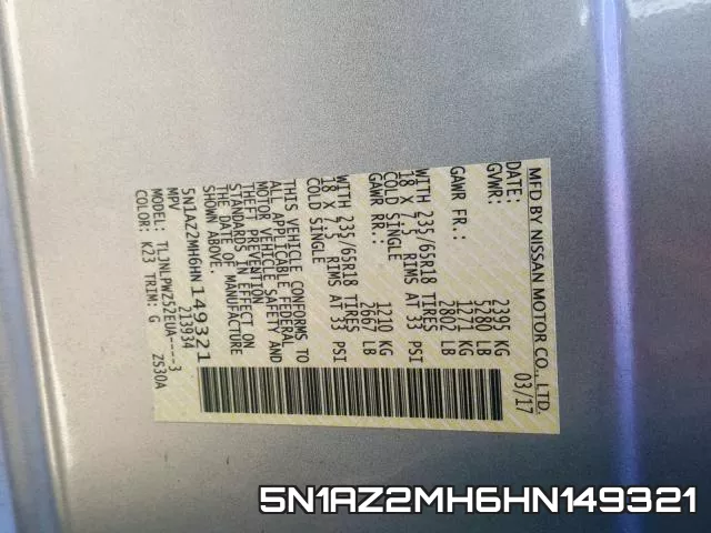 5N1AZ2MH6HN149321 фото 2