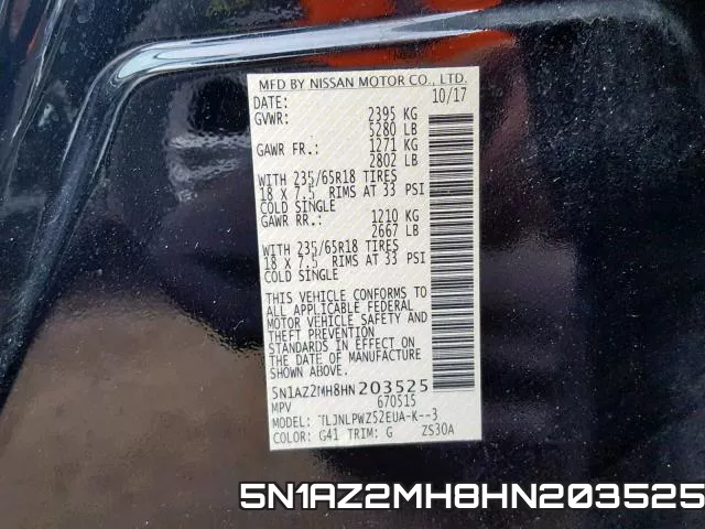 5N1AZ2MH8HN203525 фото 2